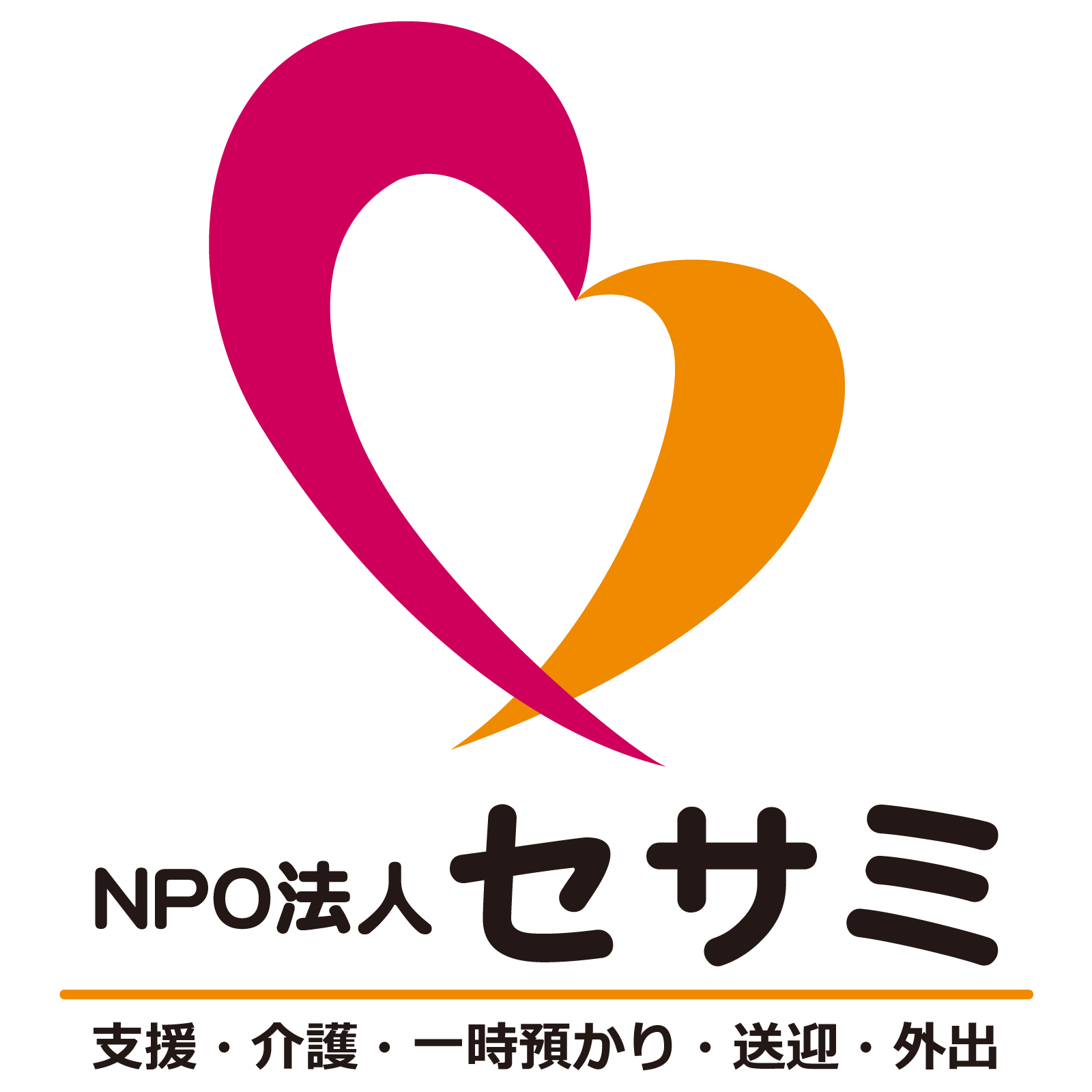 original - マークのみ